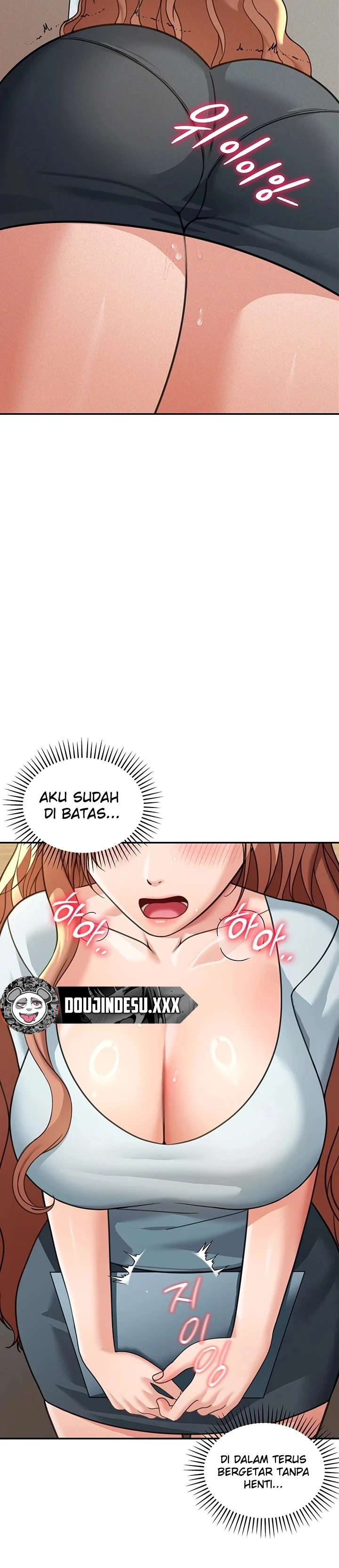 Because I Live in America - Page 17